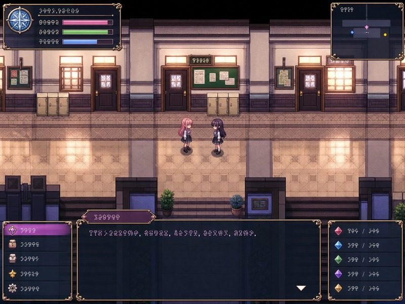 终末的自我主义Ver1 日式RPG 页面配图 3