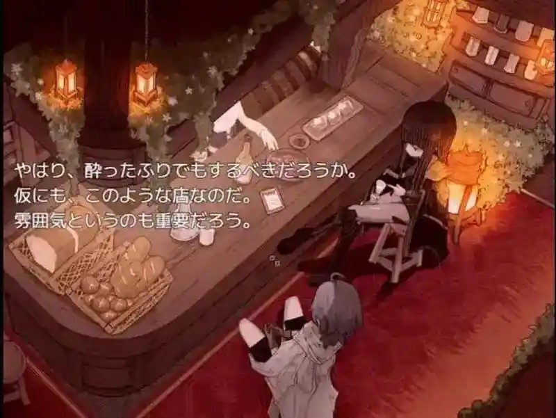 阿尔米奥西翁的医术师 支线内容 详情图 5