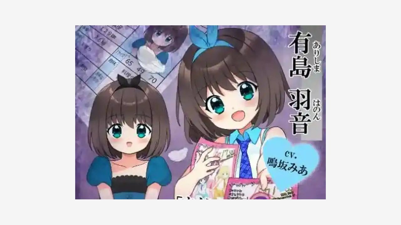 强行枕营业 剧情互动 资料图 6