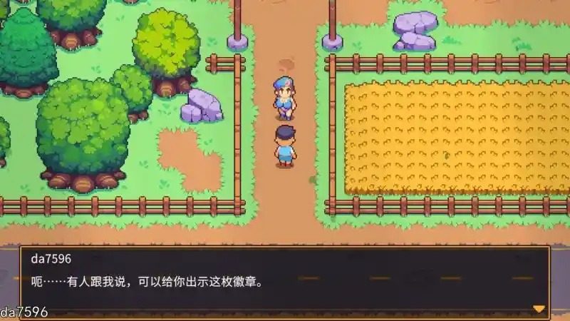 精灵谷物语SpiritValley版 场景演出 展示图