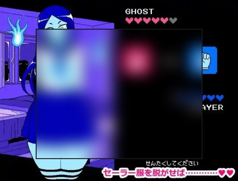 色情猜拳GHOST篇 剧情互动 详情图 5