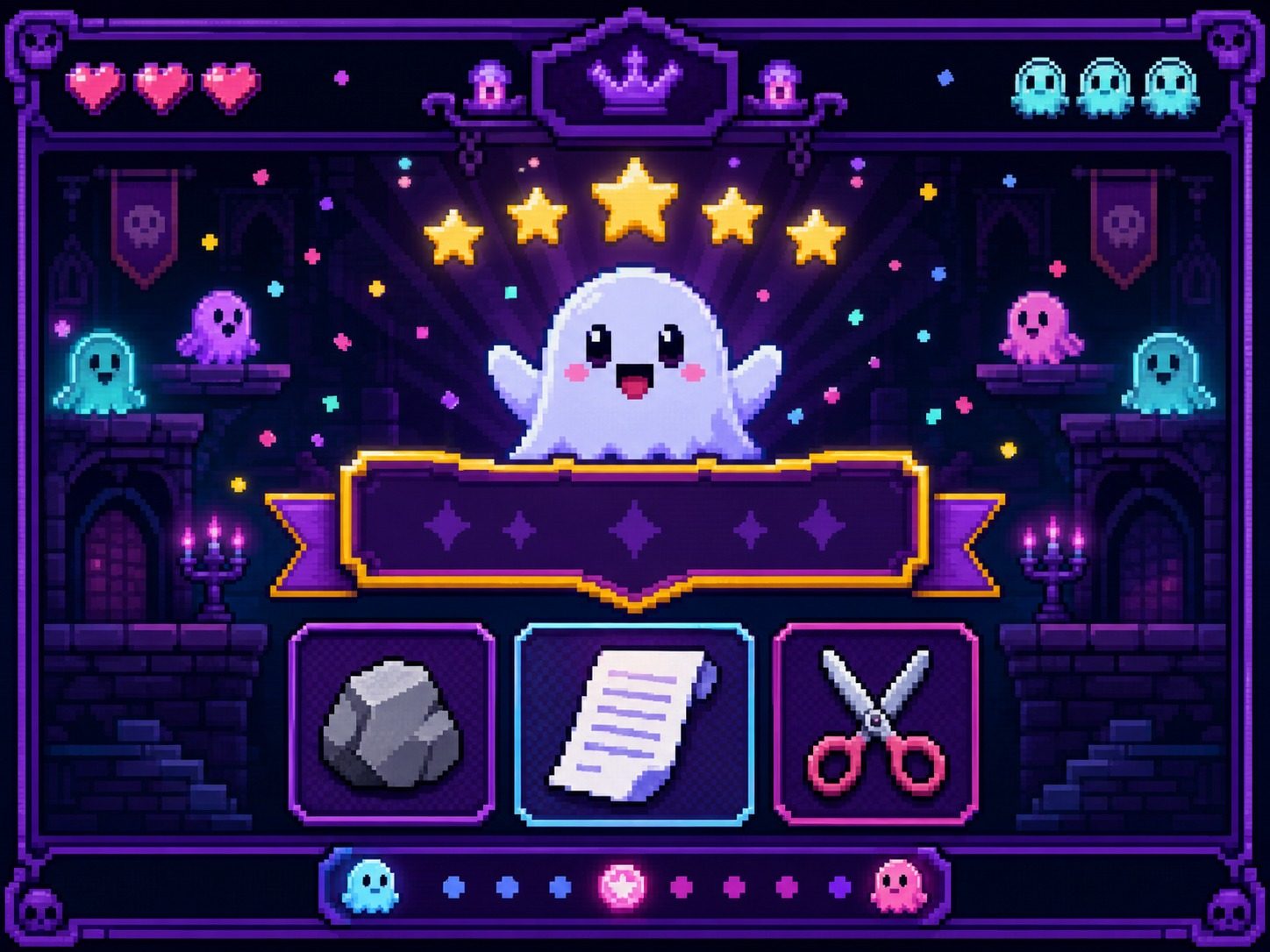 色情猜拳GHOST篇 章节事件 画面 2