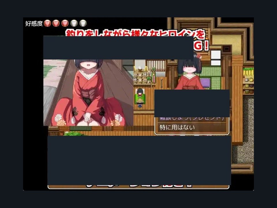 乡下钓钝吻鲑乡村垂钓版 小岛探索 玩法截图 5