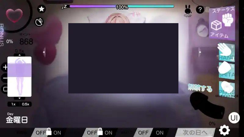我想把姐姐的性感身体染成白色浑浊！ 资源内容 页面配图 2