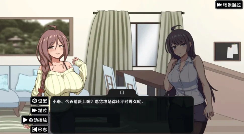 NTR家族 NTR家族游戏论坛 封面图